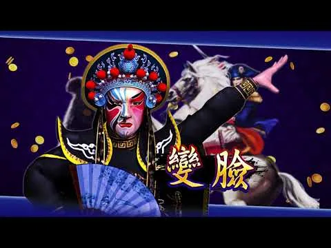 包你發娛樂城評價:選對平台就是贏一半,從第一把就開始發! 4 包你發娛樂城-變臉