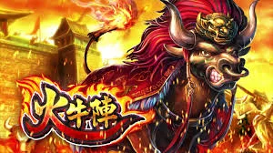 包你發娛樂城評價:選對平台就是贏一半,從第一把就開始發! 5 包你發娛樂城-火牛陣