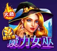 大福Online-魔力女巫