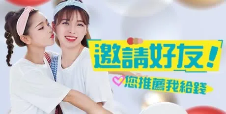 九牛娛樂城優惠