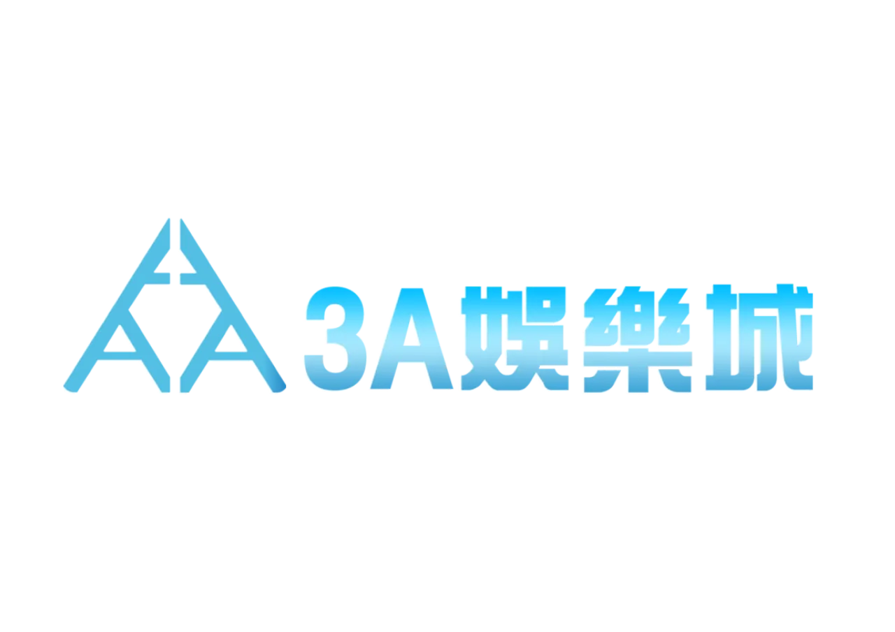 3A娛樂城優惠：精品商城樣樣有，網紅團隊代理隱瞞詐騙事件！