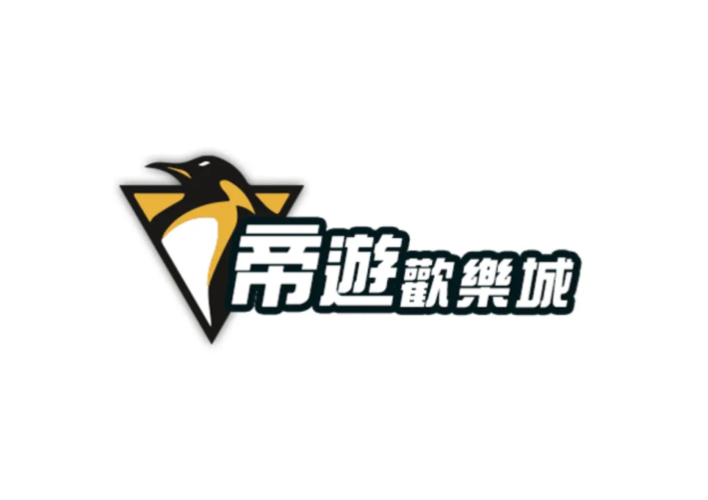 帝遊娛樂城優惠封面