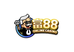 富88娛樂城優惠封面