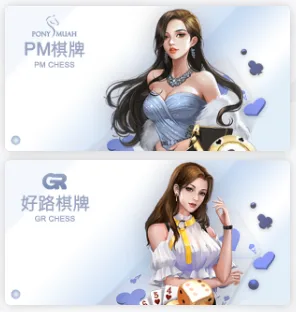 王者娛樂城評價:娛樂城詐騙、不出金、假投資陷阱全揭露!別再被騙了! 6 王者娛樂城棋牌系統