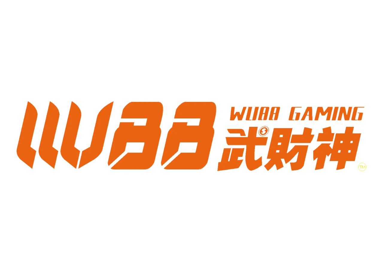 武財神娛樂城優惠：首儲禮+每日簽到彩金輕鬆領、KU系統待查真偽！