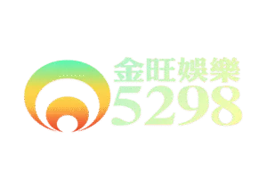 玩電子選這家？金旺娛樂城優惠怎麼領最划算？新手、老手通用攻略！