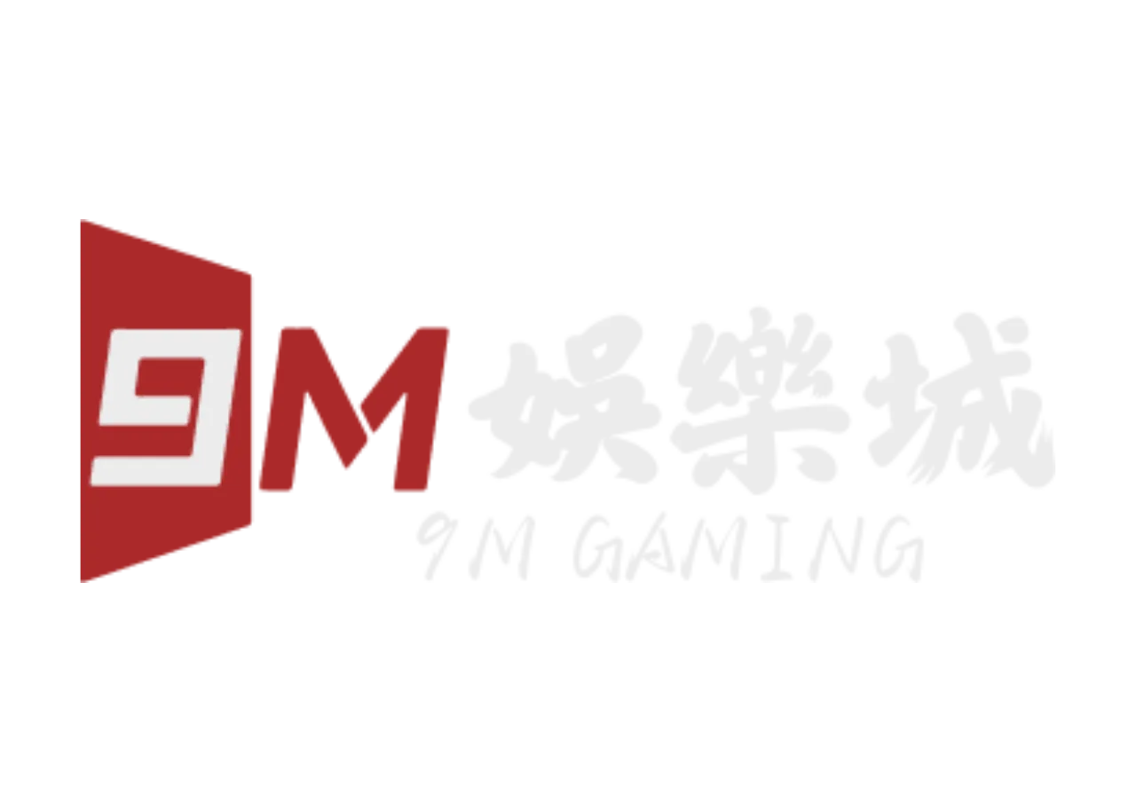 9M娛樂城優惠送好送滿？活動細節＋風險一次解析！