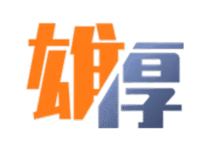 雄厚娛樂城優惠到底划不划算？註冊首儲直接送！
