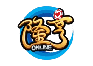 隆亨娛樂城優惠有哪些？首儲、簽到、串關、電子注單與麻將胡牌全收錄