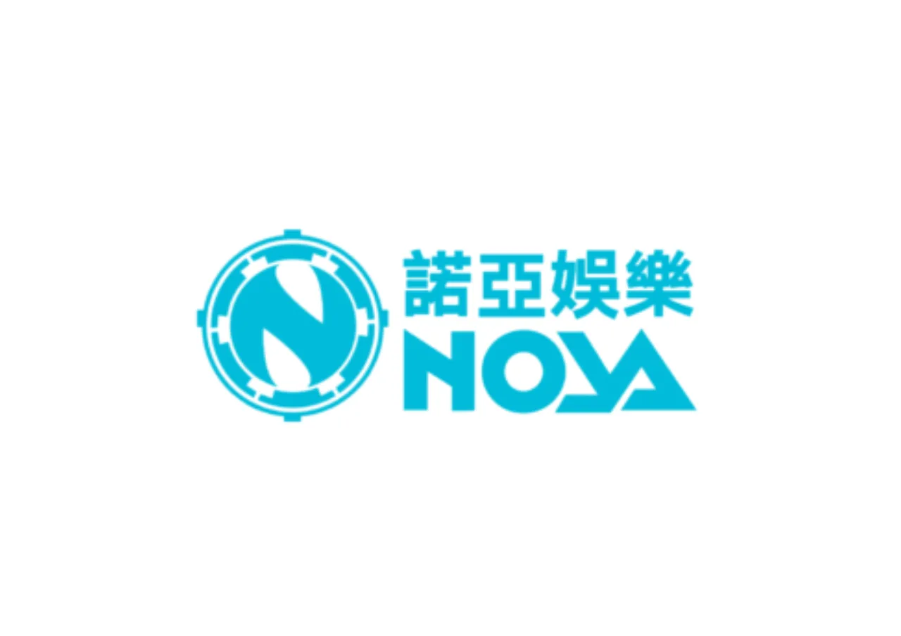 諾亞娛樂城優惠封面