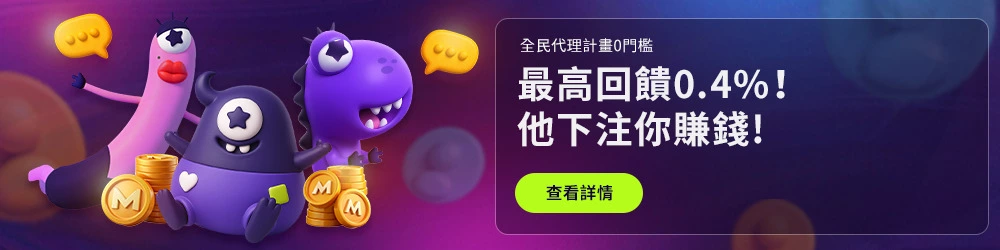 代理