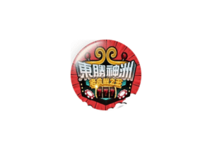 東勝神洲娛樂城優惠：別只看 0.2% 回饋！拆解齊天小勝的『三重送』套路