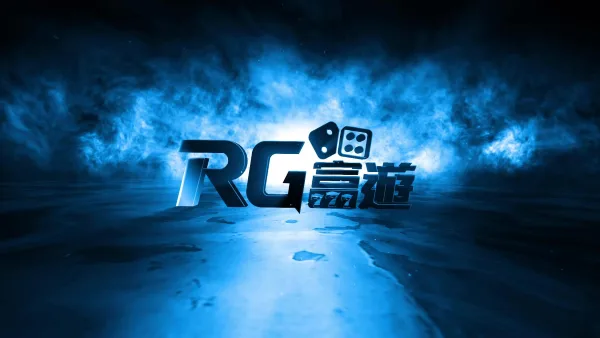 RG富遊娛樂城