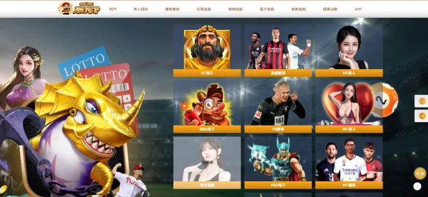 朕天下遊戲城熱門遊戲推薦
