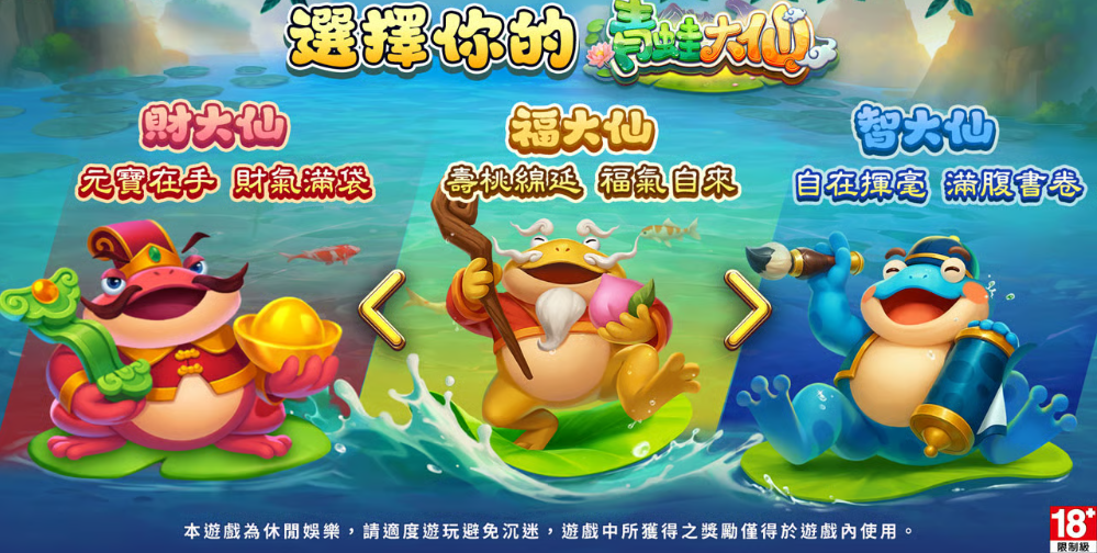 適合著重可愛系東方玩起來相對輕鬆