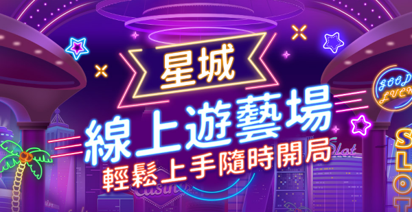 fbBanner20240326